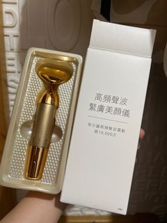 （分類：）位於 。 由 chingkwankwan 提交（商品編號 1252559435，圖片 1）。簡介： 。