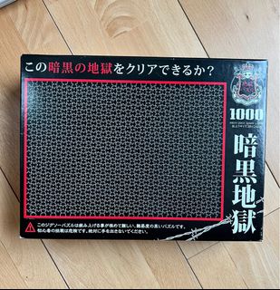 （分類：）位於 。 由 callmeseller 提交（商品編號 1252462701，圖片 1）。簡介： 。