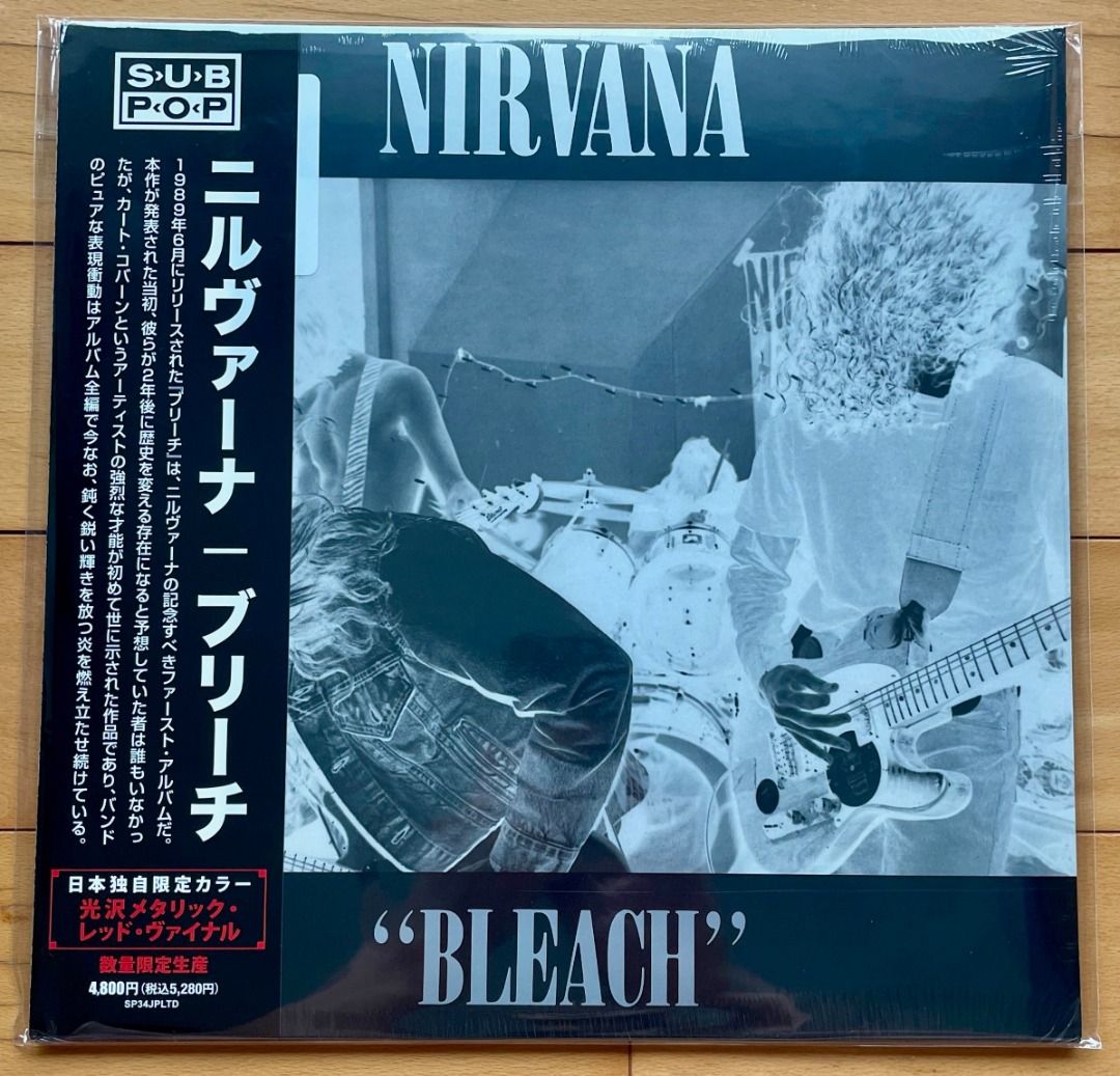 Nirvana Bleach RSD 2023 数量限定ポップス/ロック(洋楽) - ポップス 