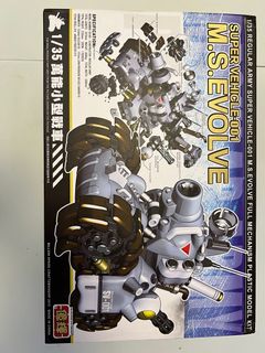 （分類：）位於 。 由 kwyun 提交（商品編號 1252438515，圖片 1）。簡介： 。
