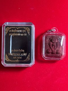 （分類：）位於 。 由 thai.blessings 提交（商品編號 1252578735，圖片 1）。簡介： 。
