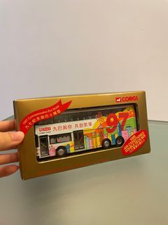 九七紀念版巴士模型 1997 Commemorative Bus Model