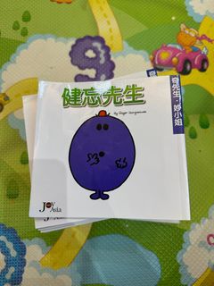 （分類：）位於 。 由 kimhoman 提交（商品編號 1252490577，圖片 1）。簡介： 。