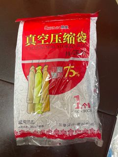 （分類：）位於 。 由 hkamy 提交（商品編號 1252488031，圖片 1）。簡介： 。