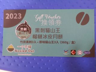 （分類：）位於 。 由 pingpinghui626 提交（商品編號 1252548919，圖片 1）。簡介： 。