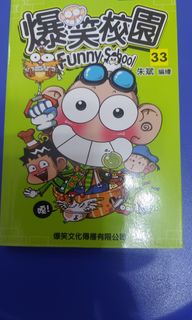 （分類：）位於 。 由 adidboyyu 提交（商品編號 1252473559，圖片 1）。簡介： 。