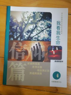 （分類：）位於 。 由 jessica_wong0102 提交（商品編號 1252510504，圖片 1）。簡介： 。