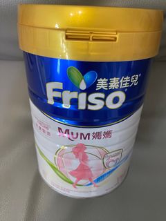 （分類：）位於 。 由 pinkmoon2016 提交（商品編號 1252408716，圖片 1）。簡介： 。