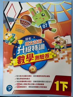 （分類：）位於 。 由 kktt2020 提交（商品編號 1252403575，圖片 1）。簡介： 。