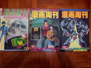（分類：）位於 。 由 josephcy2017 提交（商品編號 1252403167，圖片 1）。簡介： 。
