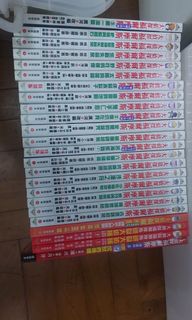 （分類：）位於 。 由 adidboyyu 提交（商品編號 1252474551，圖片 1）。簡介： 。