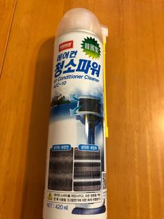 （分類：）位於 。 由 meiwah12321 提交（商品編號 1252405890，圖片 1）。簡介： 。