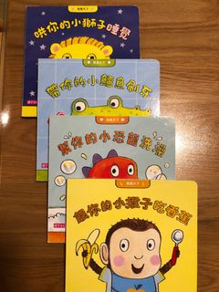 （分類：）位於 。 由 carrotsiu 提交（商品編號 1252515167，圖片 1）。簡介： 。