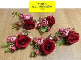 （分類：）位於 。 由 johnw_81626 提交（商品編號 1252495465，圖片 1）。簡介： 。