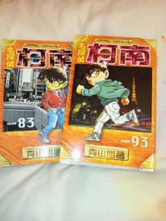 （分類：）位於 。 由 _sellstuff_hk__ 提交（商品編號 1252554899，圖片 1）。簡介： 。