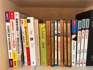二手書 散文 小說 經典名著 新海誠 三毛 不朽 太宰治