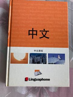 （分類：）位於 。 由 45652 提交（商品編號 1252490553，圖片 1）。簡介： 。