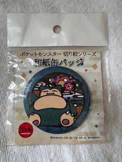 （分類：）位於 。 由 culater123 提交（商品編號 1252520788，圖片 1）。簡介： 。