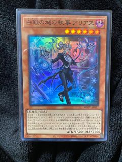 （分類：）位於 。 由 ghostrick 提交（商品編號 1252550908，圖片 1）。簡介： 。