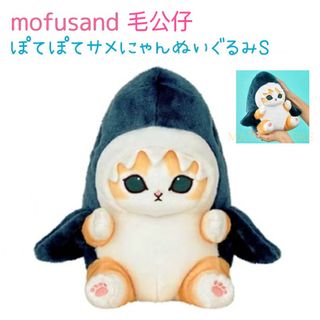 （分類：）位於 。 由 maykistore 提交（商品編號 1252435970，圖片 1）。簡介： 。