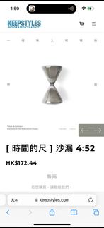（分類：）位於 。 由 fishdog_2019 提交（商品編號 1252577608，圖片 1）。簡介： 。