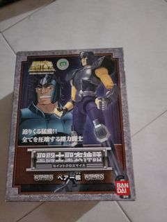 （分類：）位於 。 由 celiawu131 提交（商品編號 1252576691，圖片 1）。簡介： 。