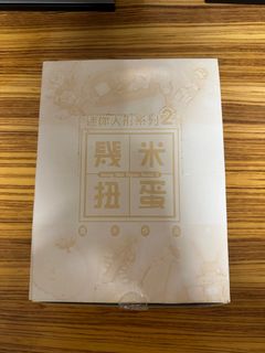 （分類：）位於 。 由 starlover252 提交（商品編號 1252514975，圖片 1）。簡介： 。