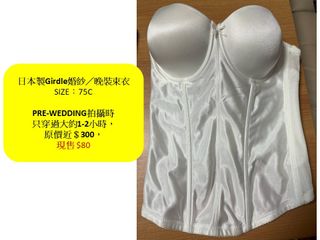 （分類：）位於 。 由 johnw_81626 提交（商品編號 1252500696，圖片 1）。簡介： 。