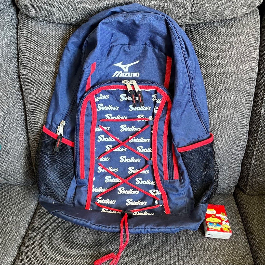 Mizuno rucksack outlet