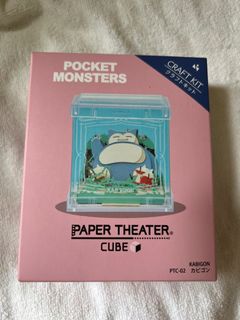 （分類：）位於 。 由 culater123 提交（商品編號 1252519488，圖片 1）。簡介： 。