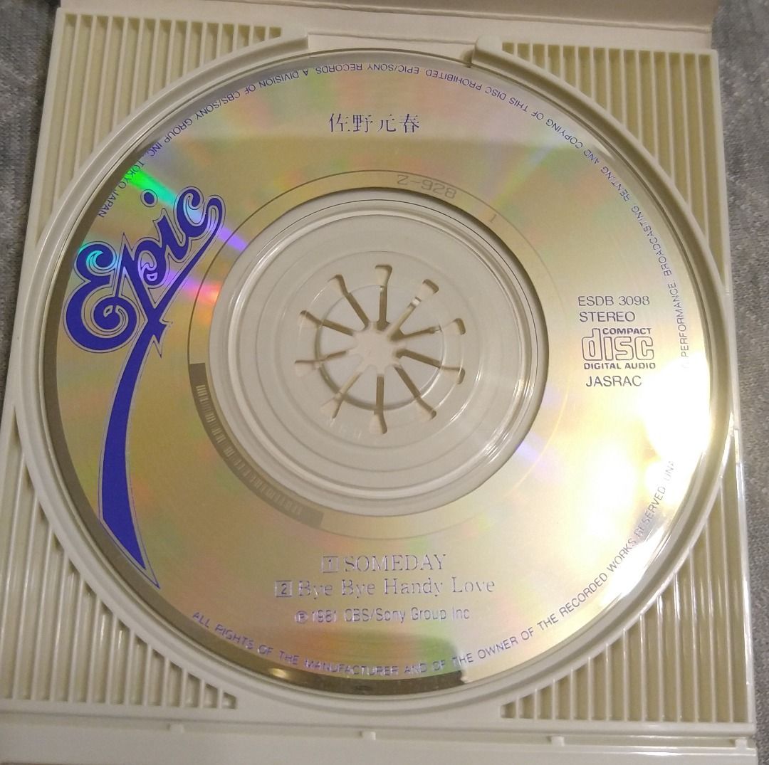 佐野元春- SOMEBODY 日版二手單曲CD, 興趣及遊戲, 音樂, CD 及DVD在