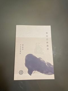 （分類：）位於 。 由 webest 提交（商品編號 1252534766，圖片 1）。簡介： 。