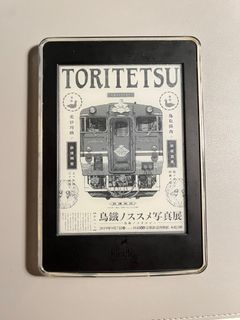 （分類：）位於 。 由 ckzzzzz 提交（商品編號 1252554784，圖片 1）。簡介： 。