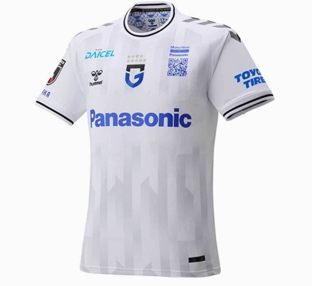 J league sale kits 2019