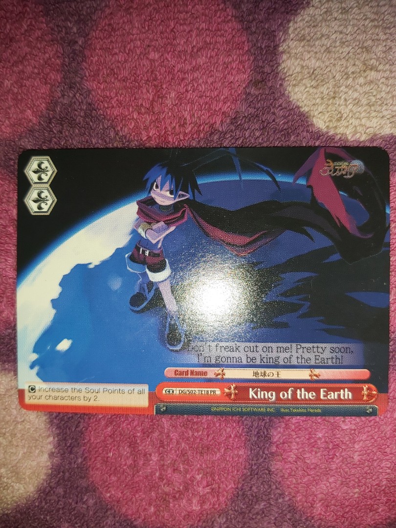地球之王King of the Earth Weib Schwars Card 咭卡, 興趣及遊戲, 玩具