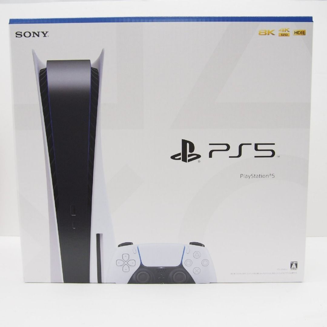新品 PS5 PlayStation5 CFI-1100A01 ディスク 日本製 - 家庭用ゲーム本体