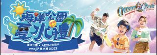 （分類：）位於 。 由 puiyuyu 提交（商品編號 1252563657，圖片 1）。簡介： 。