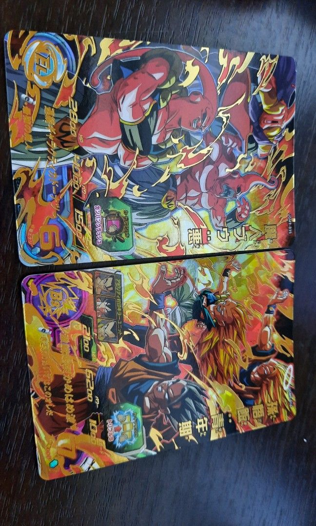 ドラゴンボール ヒーローズ ugm9 016 035 まとめ売り UR 匿名配送