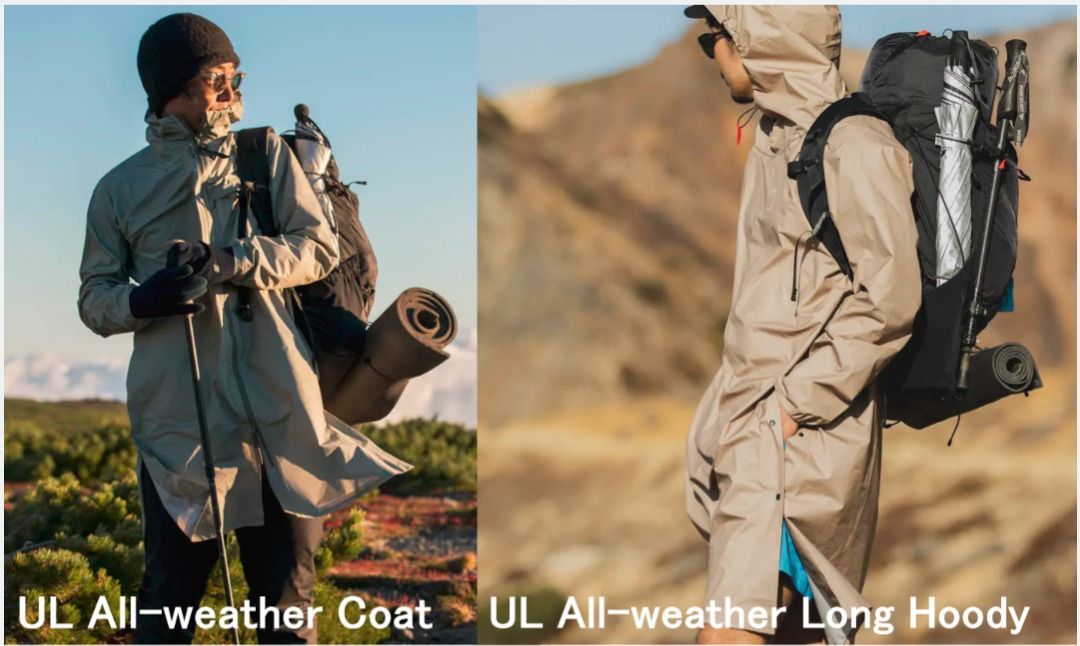 山と道 UL All-weather うすい Long Hoody