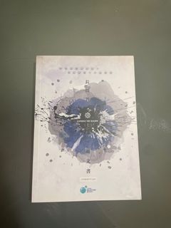 （分類：）位於 。 由 webest 提交（商品編號 1252535403，圖片 1）。簡介： 。