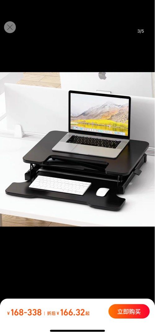 Adjustable Table | Desktop Laptop Hydraulic, Furniture & Home Living ...