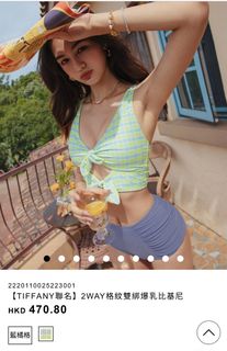 （分類：）位於 。 由 therosyhk.co 提交（商品編號 1252496993，圖片 1）。簡介： 。