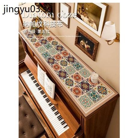 Waterproof Piano Keyboard Cover Musical Protection Cover