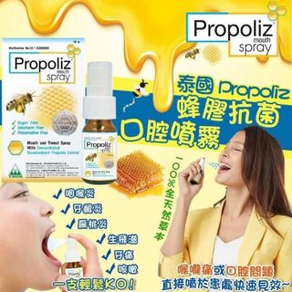 （分類：）位於 。 由 swing_shopping 提交（商品編號 1252553945，圖片 1）。簡介： 。