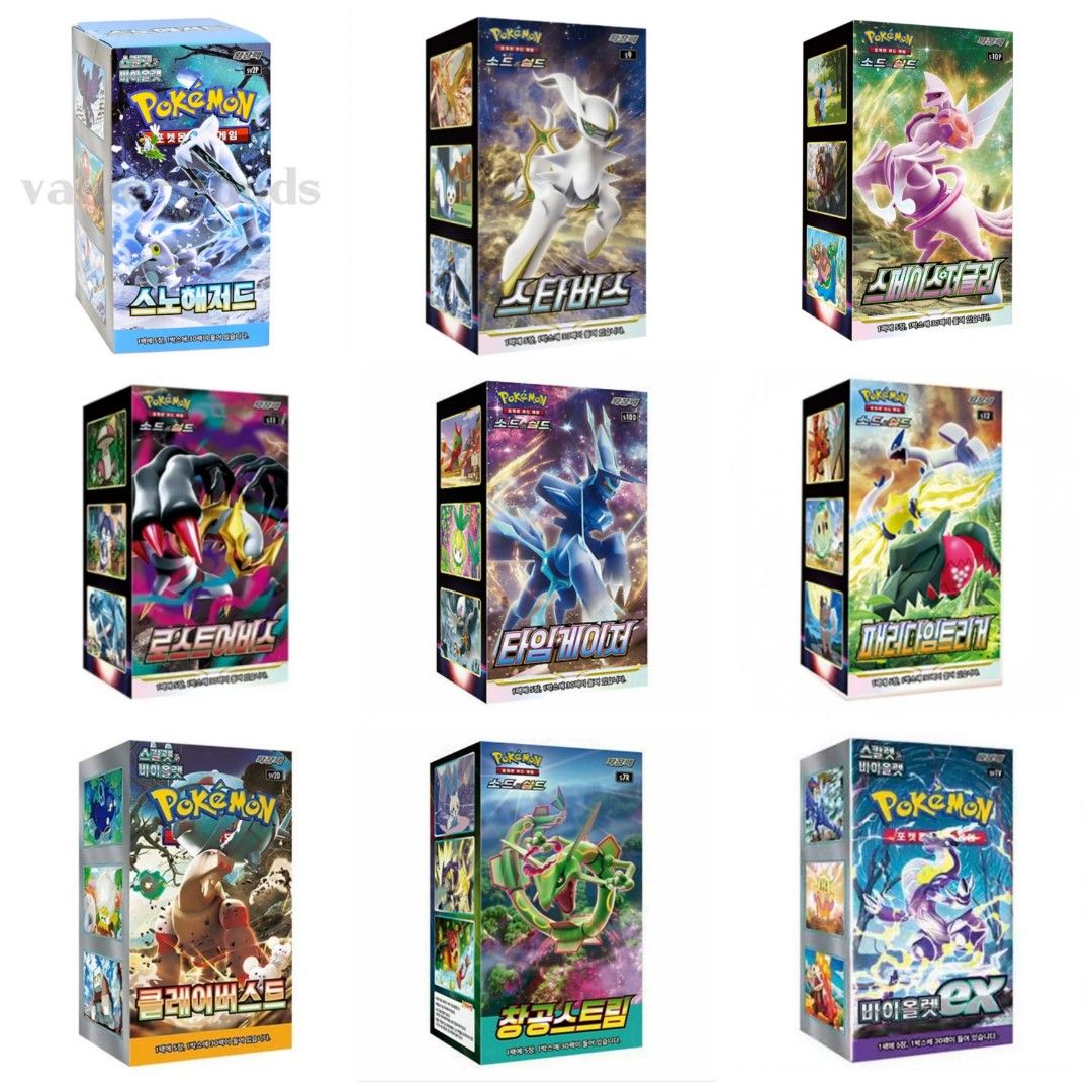 Booster Box Pokémon White Flare Sv11W - Version Coréenne - 20 Paquets De 7 Cartes