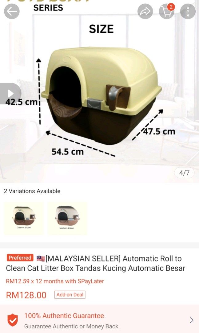 Automatic cat litter box roll over, Pet Supplies, Homes & Other Pet