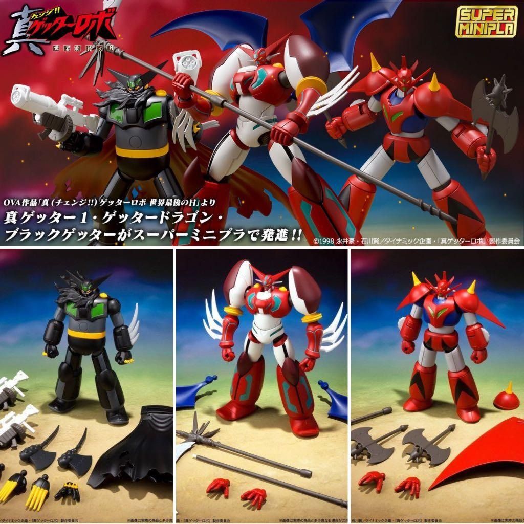 全新未開封 BANDAI 盒蛋 [Super Minipla 三一萬能俠 Bandai Super Minipla Shin (Change ...