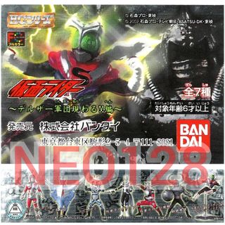 （分類：）位於 。 由 neo128 提交（商品編號 1252570020，圖片 1）。簡介： 。