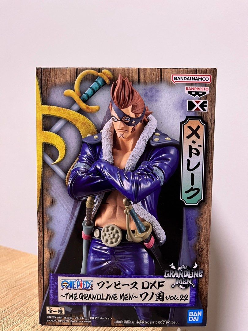 中古フィギュア ドンキホーテ・ドフラミンゴ 「ワンピース」 DXF