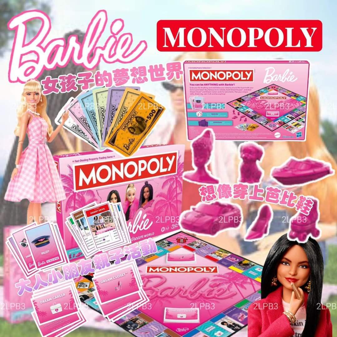 👯‍♀️Barbie Monopoly 2023(英語版)💃, 興趣及遊戲, 玩具& 遊戲類